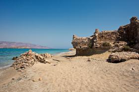 Το Κουφονήσι ή Λεύκη είναι ένα μικρό νησί του Λιβυκού πελάγους, 3.5 μίλα νότια του Ακρωτηρίου Γούδουρα και 10 μίλια νοτιοανατολικά του Μακρύγιαλου.